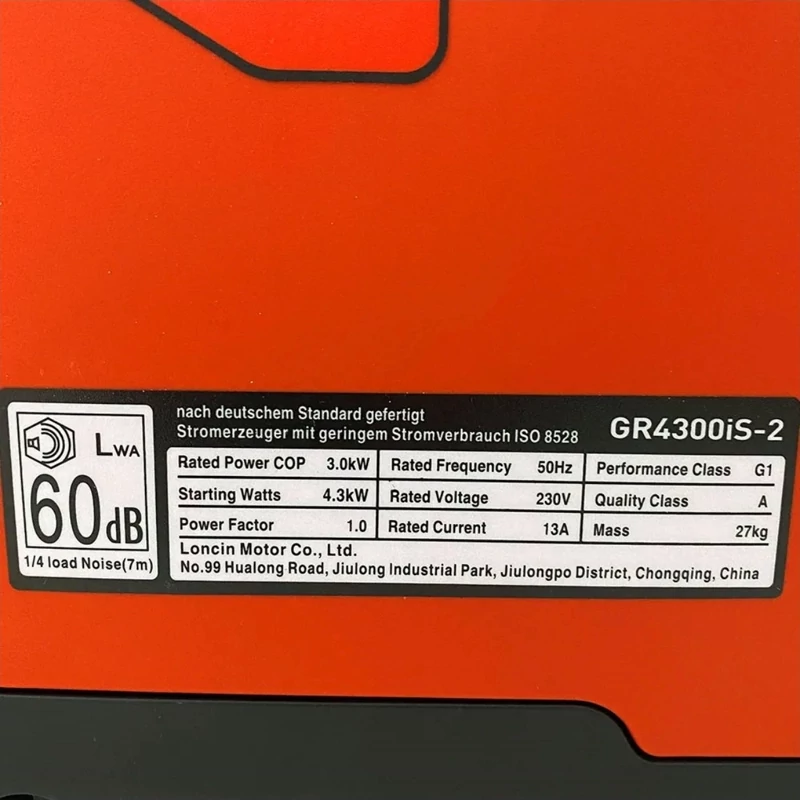 موتور برق بنزینی سایلنت لانسین GR4300is-2 اینورتر