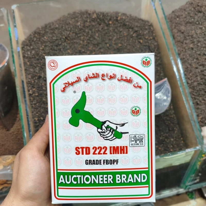 چای خارجی وارداتی چکش سبز اکبر اصلی اورجینال - فله 100 گرم