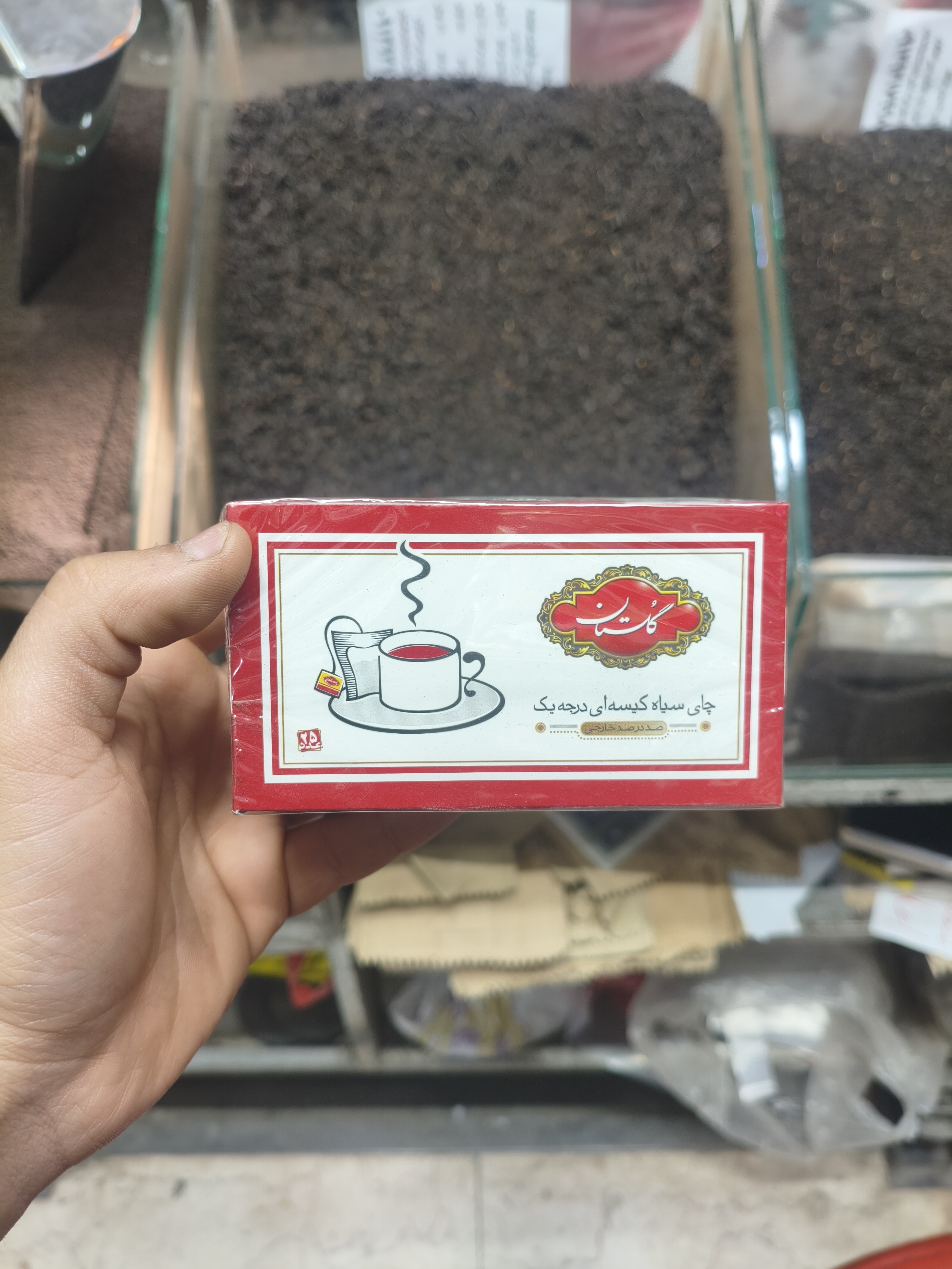 چای سیاه کیسه‌ای درجه یک گلستان - صد در صد خارجی