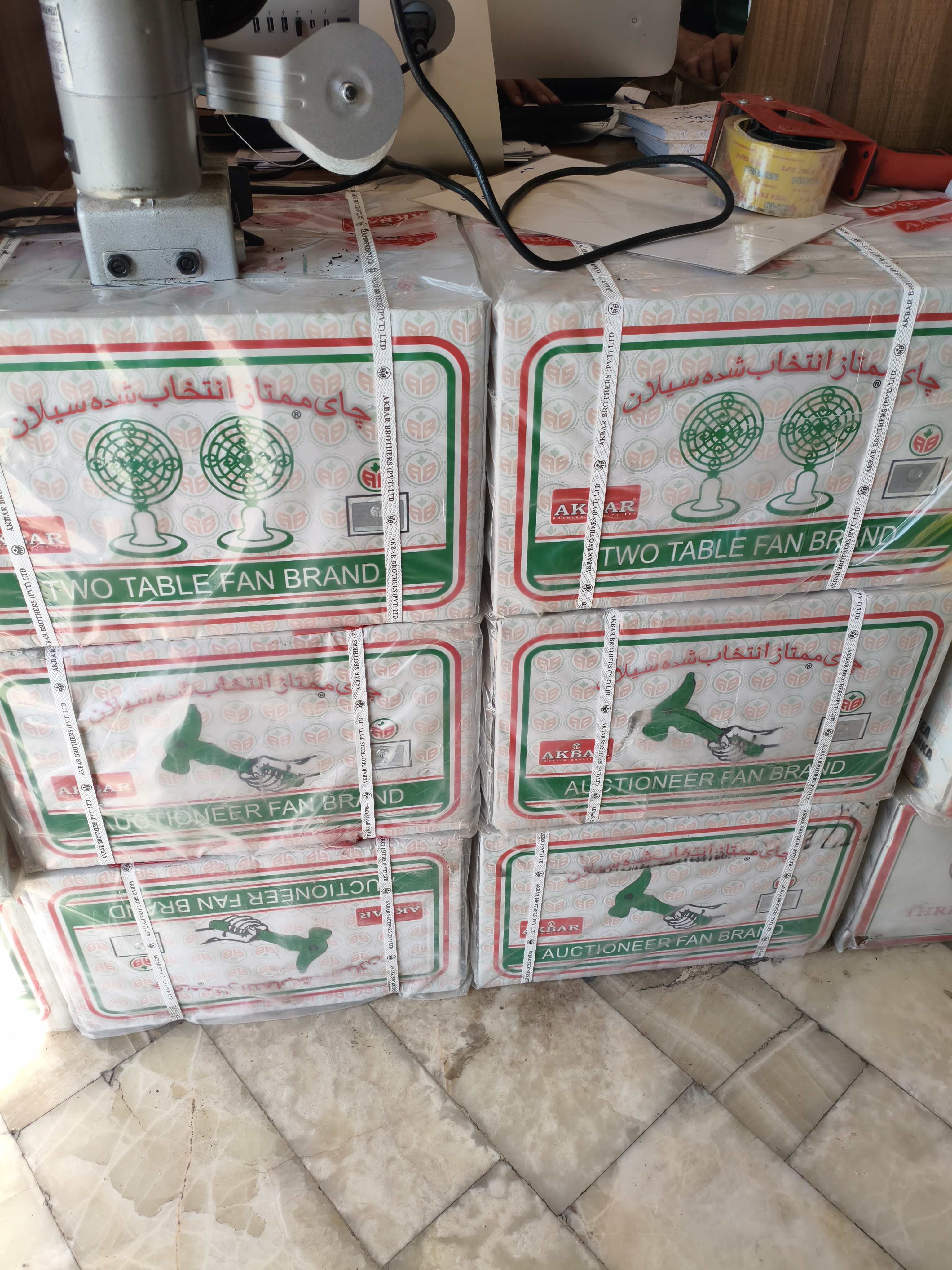 چای خارجی وارداتی چکش سبز برند اکبر اورجینال - کارتون 11.250 کیلویی